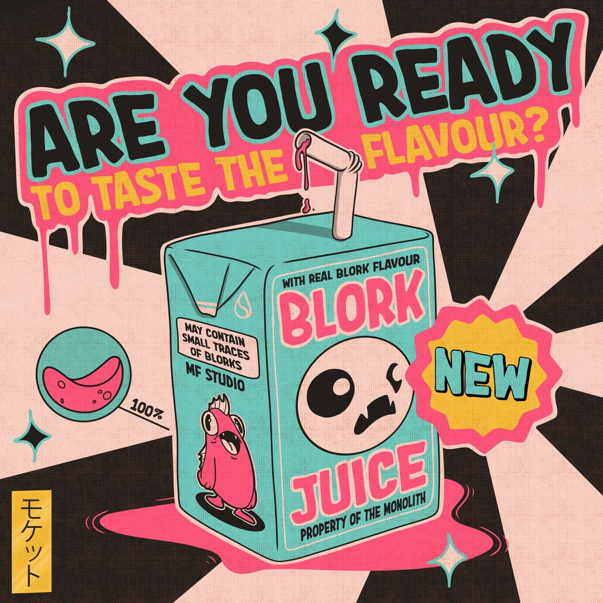 Blork Mint Vending Machine