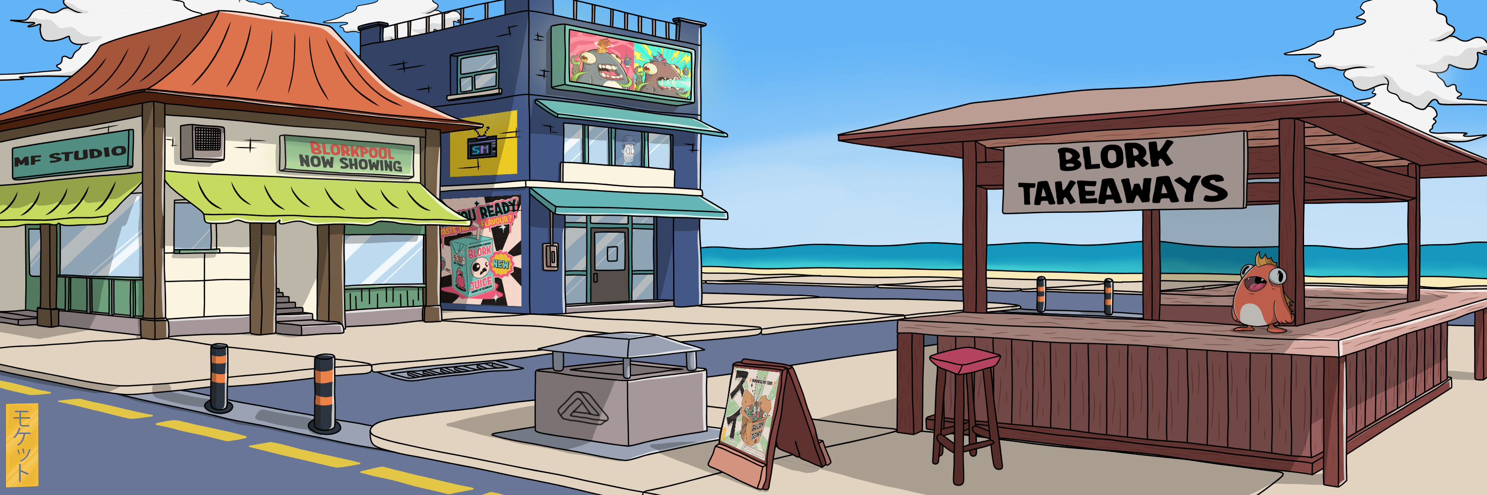 Blork Street Scene with MF Studio and Blork Takeaways